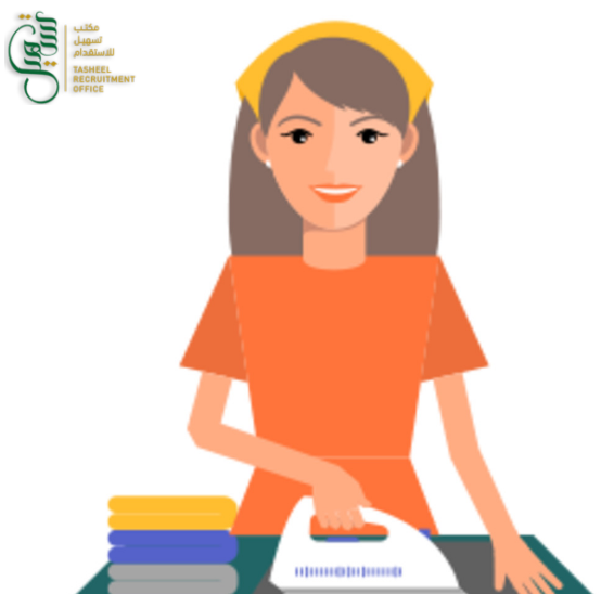 ما هي مميزات العمالة التي يستقدمها مكتب تسهيل