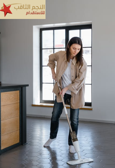 ما هى طريقة استقدام خادمة