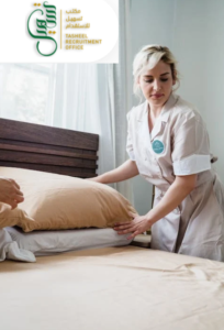 استقدام عمالة الي السعودية