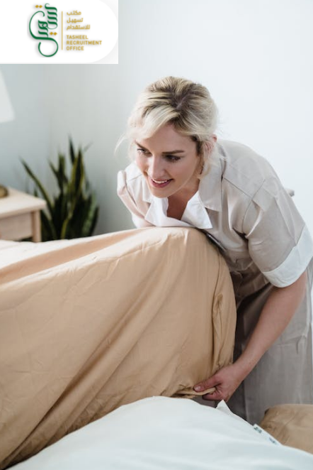 طريقة استخراج تأشيرة عاملة منزلية