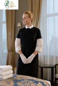 منصة مساند للاستقدام