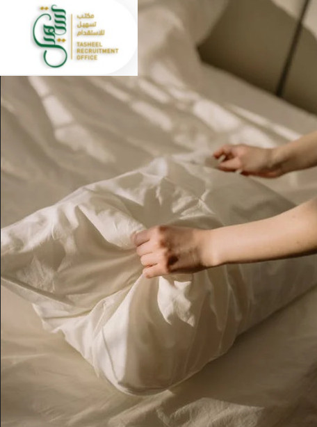 استقدام عمالة منزلية من الهند بأسرع وقت