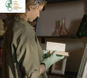 كل ما تحتاج معرفته عن استقدام العاملات المنزليات في السعودية: 0535443434