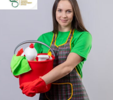 مساند لاستقدام العمالة المنزلية