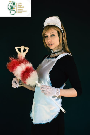 ما هى منصة مساند