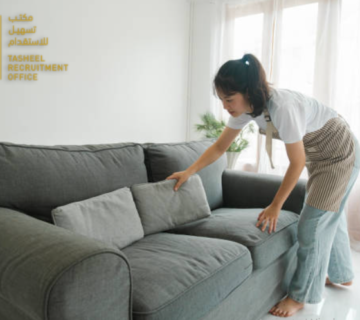 مكتب متخصص بالسعودية في استقدام عاملات من سيريلانكا: 150150