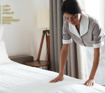 أفضل مكاتب استقدام عمالة منزلية في السعودية: دليل 2025 الكامل: 150150