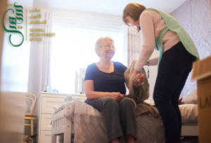 شروط استقدام عاملة لذوي الاحتياجات الخاصة: 0535443434