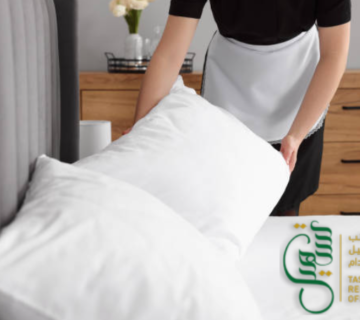 مكتب لاصدار تأشيرة عاملة منزلية مساند: 0535443434