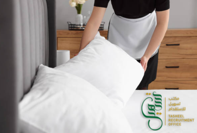 مكتب لاصدار تأشيرة عاملة منزلية مساند: 0535443434