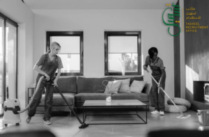 مكتب لاصدار تأشيرة عاملة منزلية مساند: 0535443434