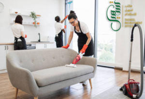 شروط استقدام عاملة منزلية في السعودية: 150150