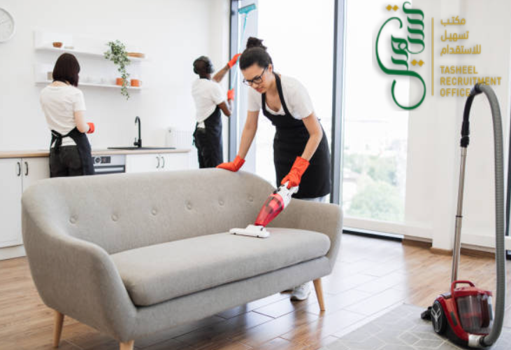 تأشيرة استقدام عاملات منزلية الي السعودية: 150150