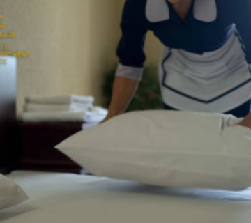 أسعار الاستقدام من الفلبين 2025: 150150