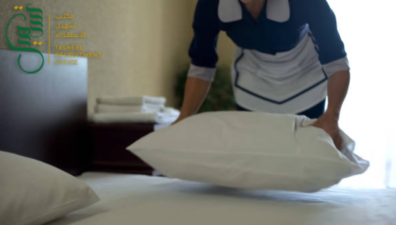أسعار الاستقدام من الفلبين 2025: 150150