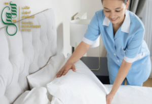 استقدام افضل العمالة المنزلية بكفاءة وأسعار مناسبة في السعودية: 150150