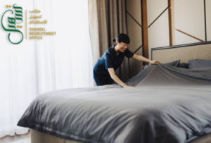 شروط استقدام عاملات مساند: 0535443434