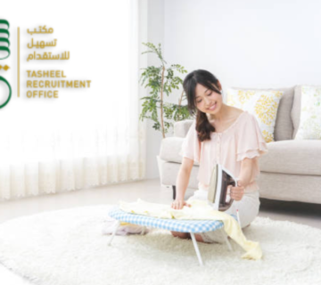 شروط استقدام عاملات مساند: 0535443434