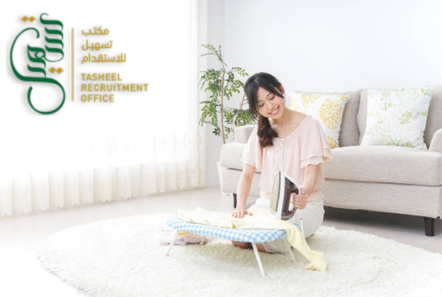 شروط استقدام عاملات مساند: 0535443434