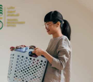 أفضل مكتب استقدام عمالة منزلية موثوق ومعتمد في السعودية: 150150