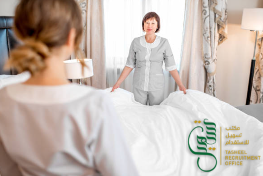 دليل استقدام العمالة المنزلية للمقيمين في السعودية: 0535443434