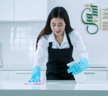 مكتب استقدام عاملة منزلية باقل تكلفة في السعودية: 150150