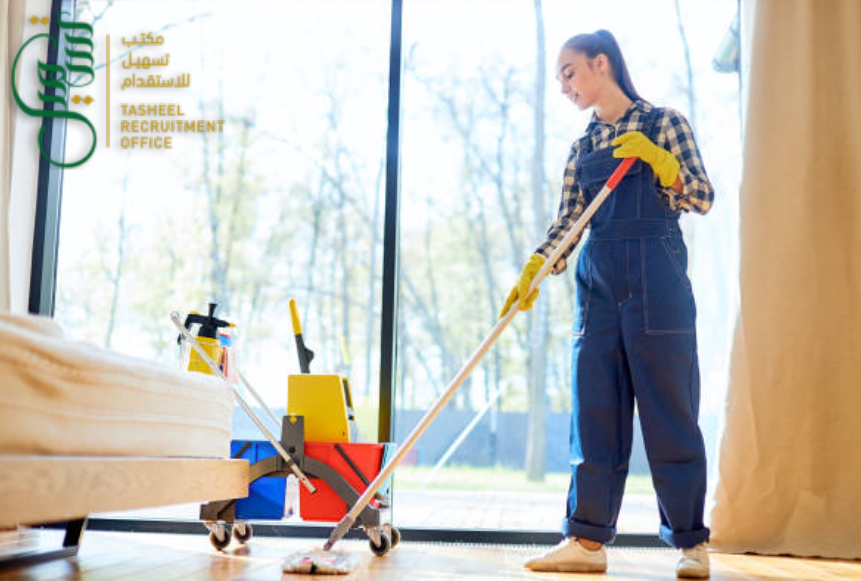 كم يستغرق وقت استقدام العمالة المنزلية: 0535443434