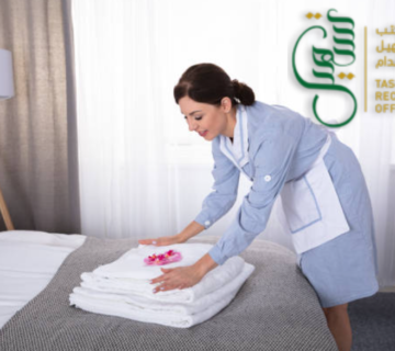 استقدام عاملات منزليات في السعودية خلال 30 يوم: 150150