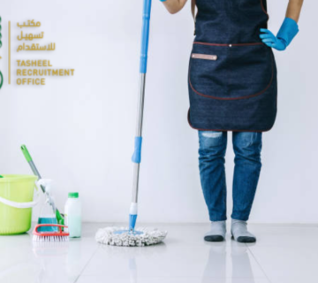 اصدار تأشيرة عاملة منزلية: 0535443434