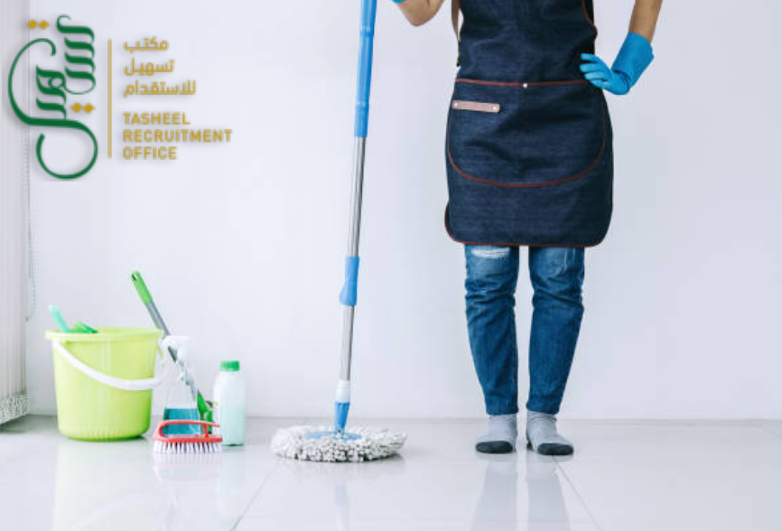 اصدار تأشيرة عاملة منزلية: 0535443434