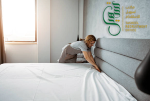 اصدار تأشيرة عاملة منزلية: 0535443434