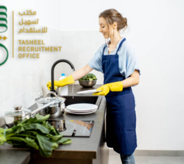 عدد العمالة المنزلية المسموح بها في السعودية: 150150
