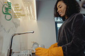 استقدام عمالة منزلية من بنجلاديش: 0535443434