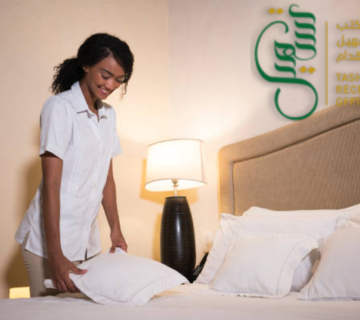 أسعار الاستقدام من الفلبين 2025: 150150