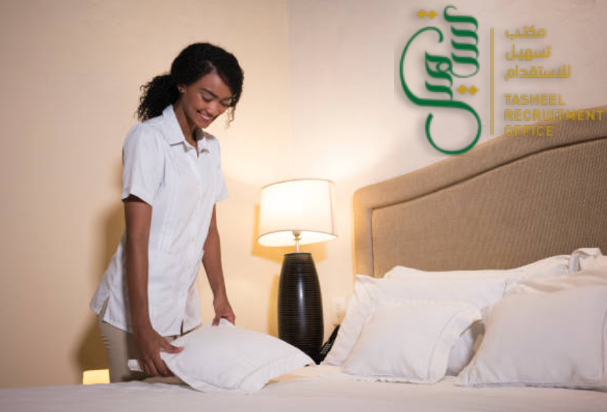 أسعار الاستقدام من الفلبين 2025: 150150