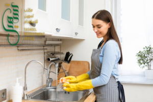 مكتب استقدام عاملة منزلية باقل تكلفة في السعودية: 150150