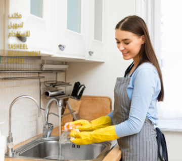 استقدم الآن عمالة منزلية مؤهلة بأقل التكاليف في السعودية: 150150