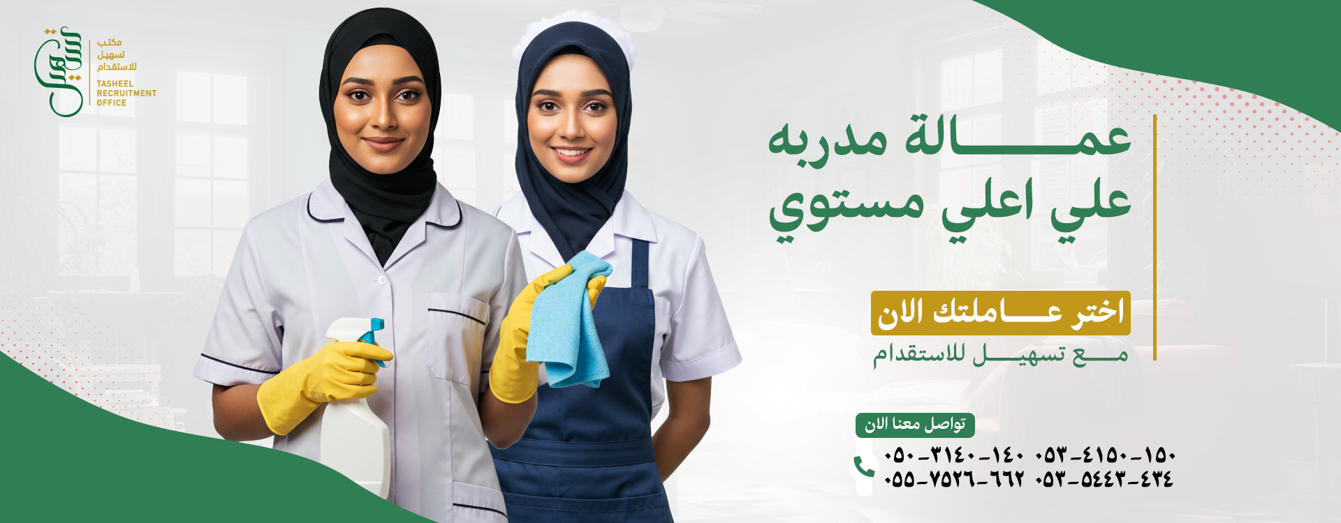 بلي